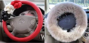 汽車(chē)飾品銷(xiāo)售亂象 這些安全隱患產(chǎn)品亟待禁售停產(chǎn)